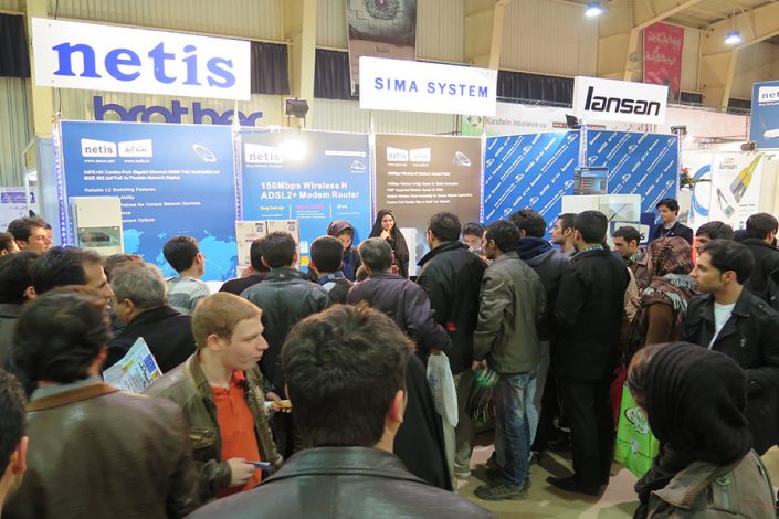 حضور سیما سیستم در شانزدهمین نمایشگاه بین المللی کامپیوتر و اتوماسیون اداری اصفهان سال ۹۲